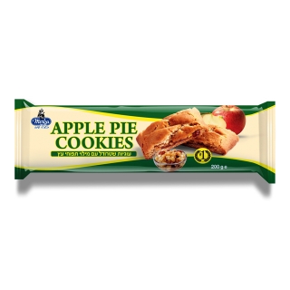 מרבה עוגיות שטרודל תפוחי