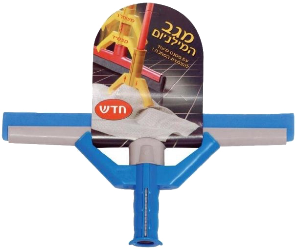 מגב מילניום 40 סמ