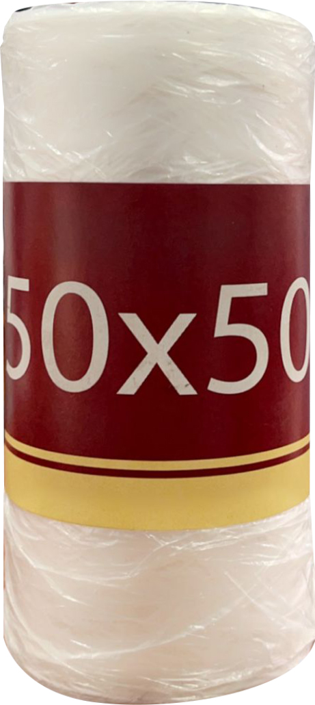 שקיות אשפה בגליל 50/50