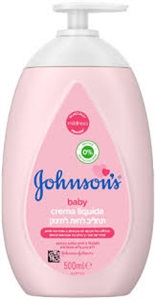 גונסון בייבי תחליב 500 חדש