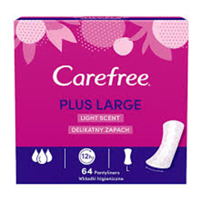 קרפרי מקסי  גדול 64 יח' חדש