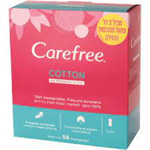 קרפרי כותנה אוורירי  56 יח