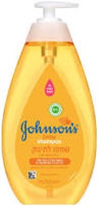 שמפו גונסון 750