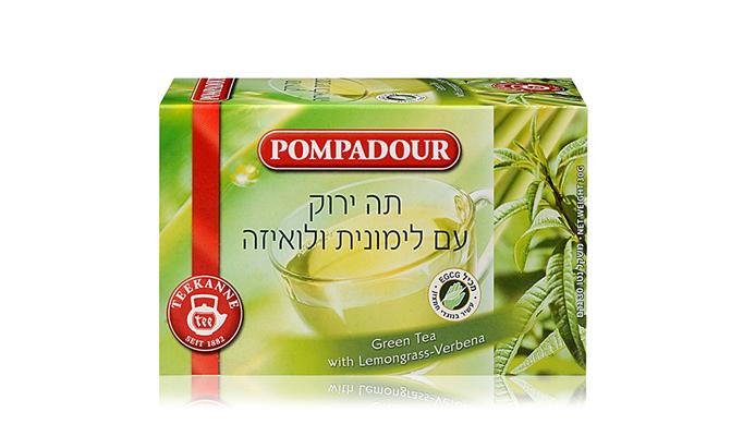 פומפדור ירוק לימונית לואיזה