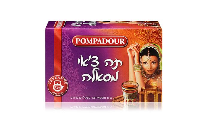 פומפדור צ'אי מסאלה