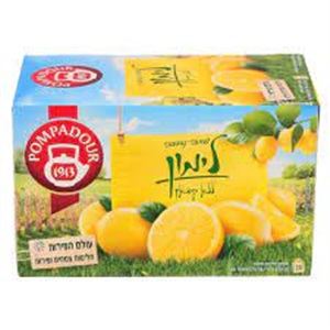 פומפדורחליטה פירותלימון