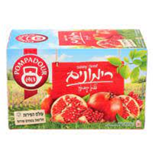 פומפדור חליטה פירות ורימונים