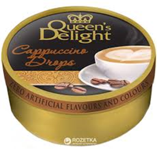 רוגלדס סוכרית בפח בטעם קפה  150 גר