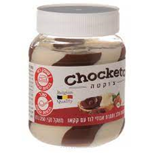 צ'וקטה ממרח דואו 350 גרם