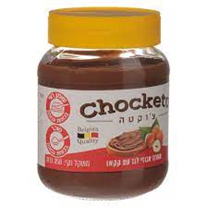 צ'וקטה ממרח אגוזי לוז 350 גרם