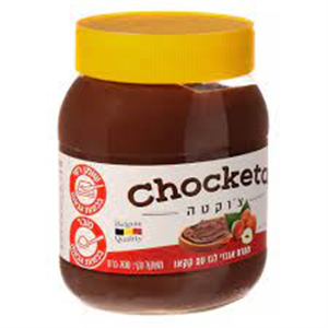 צ'וקטה ממרח אגוזי לוז עם קקאו 700 גרם