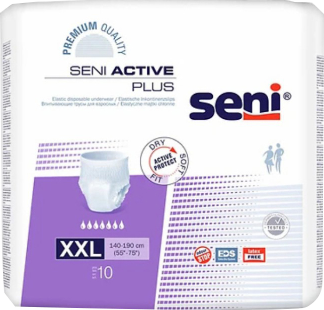 סופר סאני אקטיב  פלוס 10  יח XXL4\1