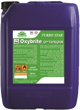 אוקסי בראית מי חמצן 29 ק