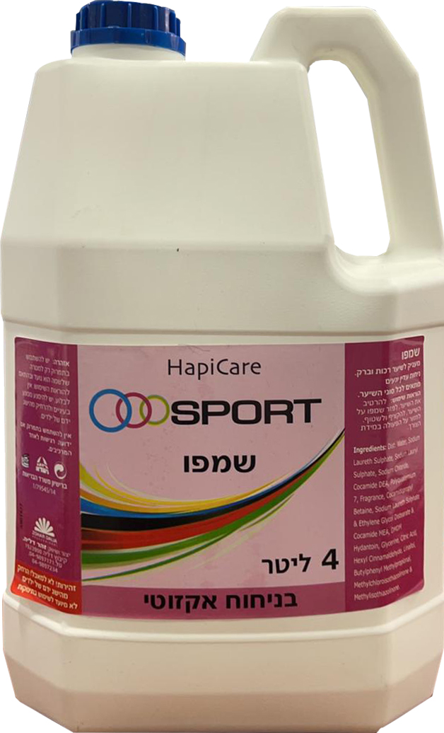 שמפו ספורט 4 ליטר