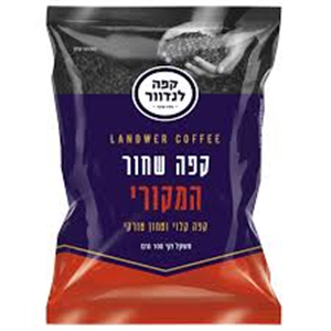 לנדוור מקורי  קפה טחון טורקי 100 גרם