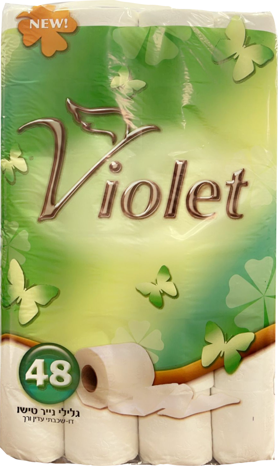 נייר טואלט חדש 48\1 ויולט ירוק