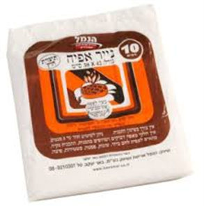 נייר אפיה ביתי *