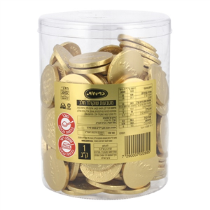 כרמית מטבעות שוקולד חלב 1 ק