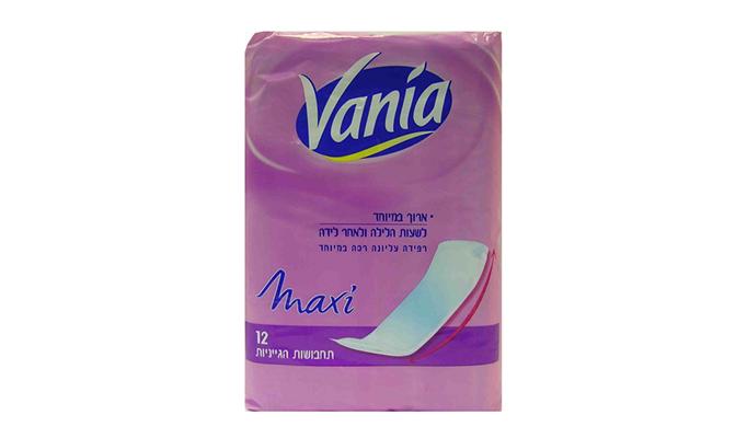 וניה מקסי לילה