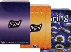 מפיון דיספנסר