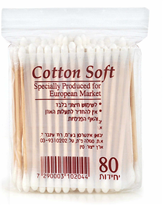 כסמי אוזניים מעץ 80 יח* `