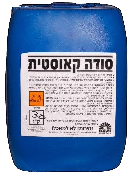 סודה קאוסטיק FI-707 47%בל.30 ק