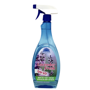 מבשם לוונדר