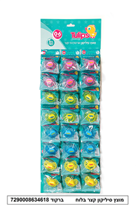 מוצץ בלוח סילקון קצר0-6