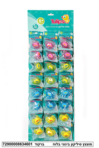 מוצץ בלוח סיליקון +6