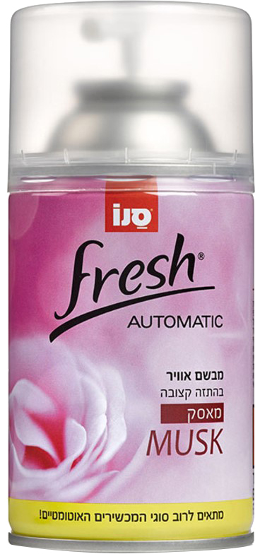 סנו פרש אוטומטיק מאסק