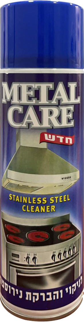 ספרי נחשת מטיל נירוסטה