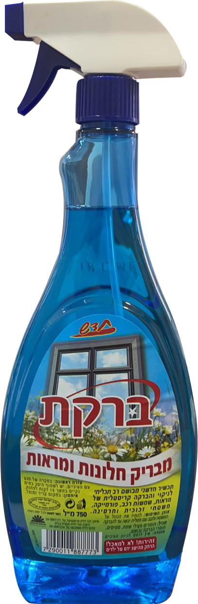 ברקת חלונות 750 מ