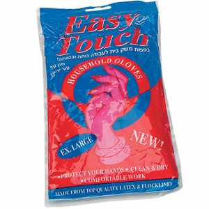 כפפות גומי S