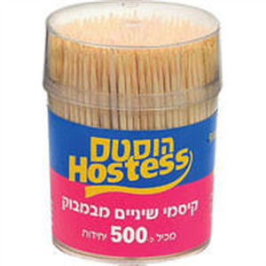 כסמי שיניים 500בחבית קשיח