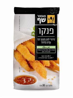 מאסטר שף פירורי לחם פנקו מוזהב 300 גרם