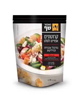 מאסטר שף קרוטונים לסלט עגבניות 200 גרם