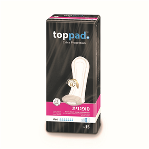 נועם סופגנית נועם פריי * FREE