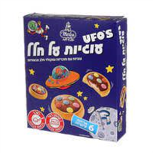 מרבה על חלל עוגיות עם סוכריות צבעוניות 140 גרם