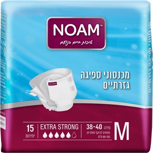 נועם מכנסון אקס' סטרונג 5 נק' M 1/4