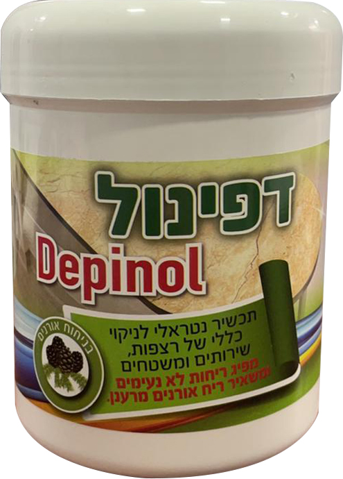 דפינול 1 ליטר לניקוי כללי ורצפות  חיטוי 8\2