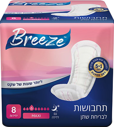 תחבושת ברייז מקסי 8 יח