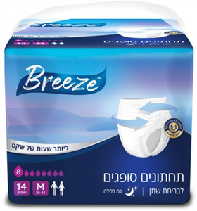 תחתוני בריז מידה M 14 יח 1/4