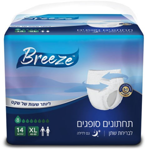 תחתי בריז מידה  XL 14 יח 1/4