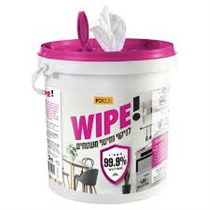 דלי מגבונים 400 יח לניקוי וחיטוי משטחים פוקוס