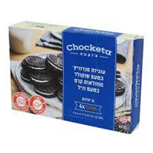 צ'וקטה עוגיות סנדוויץ 176 גרם