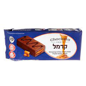 צ'וקטה עוגות אישיות קרמל 300 גרם