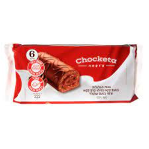 צ'וקטה עוגות אישיות מגולגלות קקאו 222 גרם