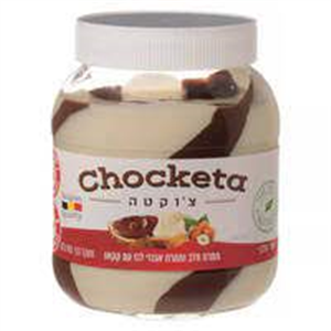 צ'וקטה ממרח דואו 700 גרם