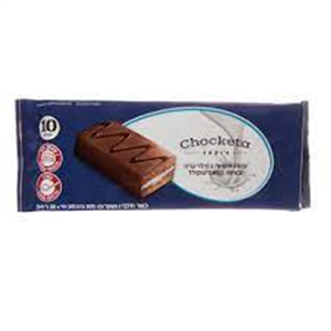 צ'וקטה עוגות אישיות חלב 300 גרם