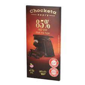צ'וקטה שוקולד מריר 85% 100 גרם
